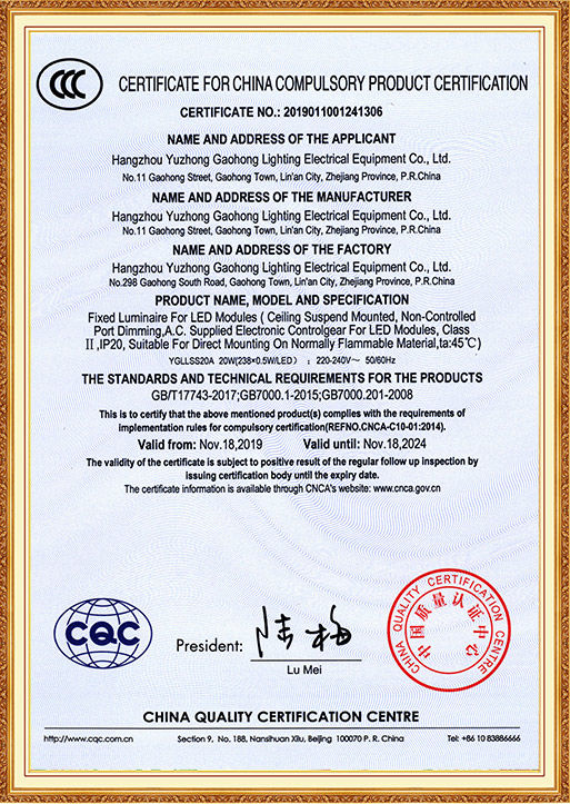 CCC certifikati